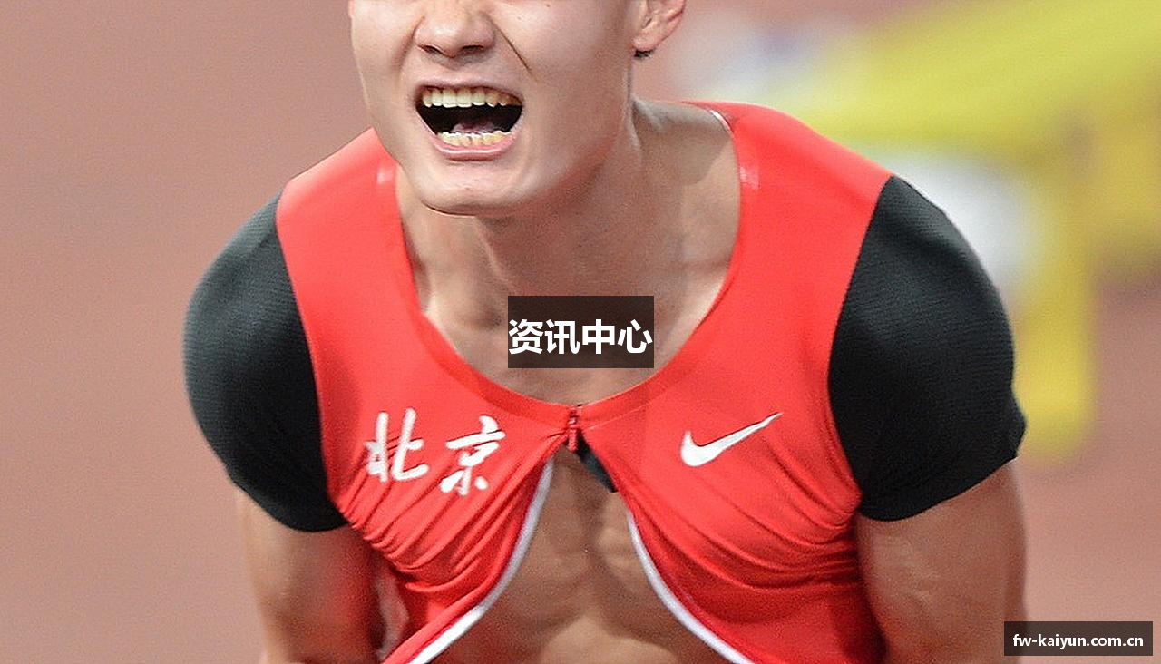 资讯中心